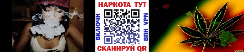 Где можно купить наркотики Усолье Alpha-PVP  КОКАИН  Гашиш  МЕФ  МАРИХУАНА 