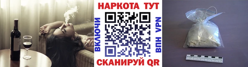 МЕФ Усолье
