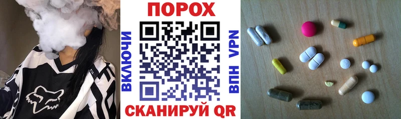 Amphetamine Premium  где купить наркоту  Усолье 