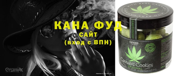 кокаин VHQ Нязепетровск