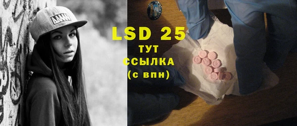 каннабис Няндома