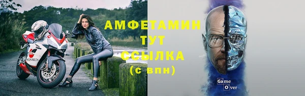 каннабис Няндома