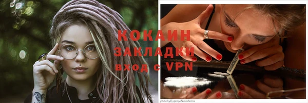 СК Нягань