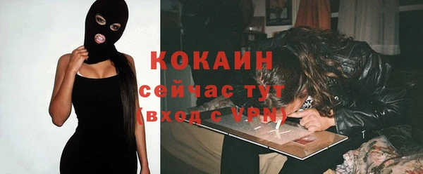 каннабис Няндома