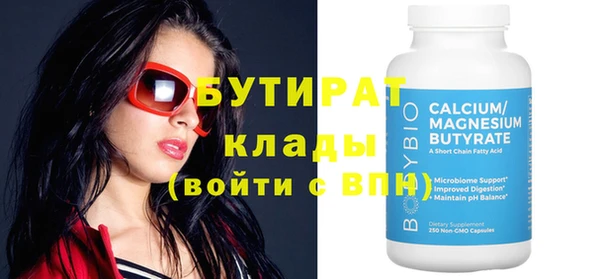 каннабис Няндома