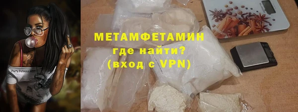 СК Нягань