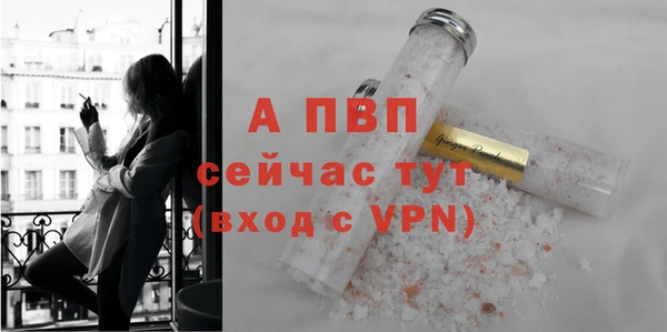каннабис Няндома