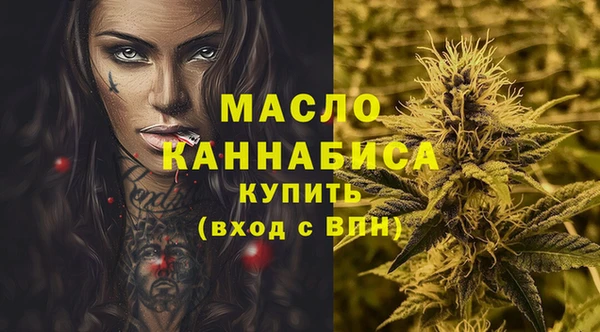 каннабис Няндома