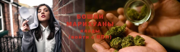 каннабис Няндома
