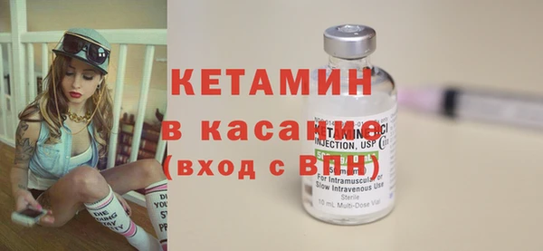 кокаин VHQ Нязепетровск