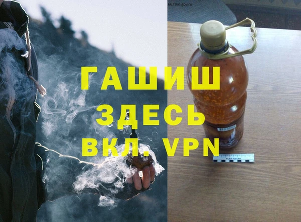 кокаин VHQ Нязепетровск