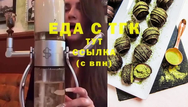 кокаин VHQ Нязепетровск