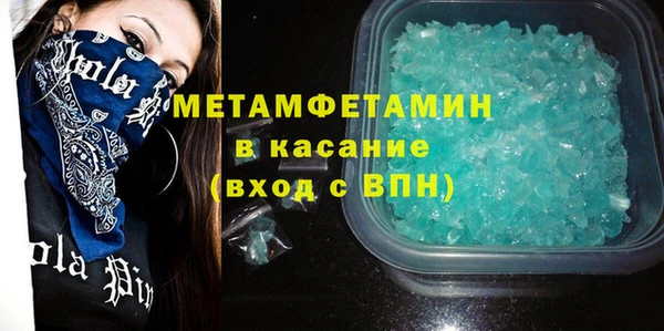 СК Нягань