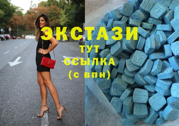 СК Нягань