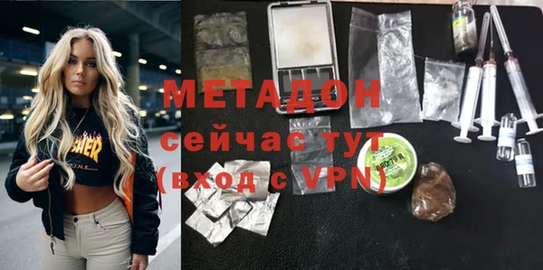 кокаин VHQ Нязепетровск