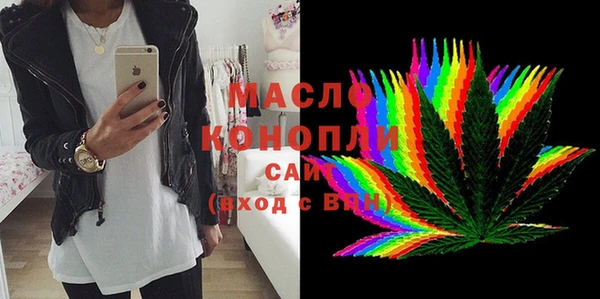 каннабис Няндома