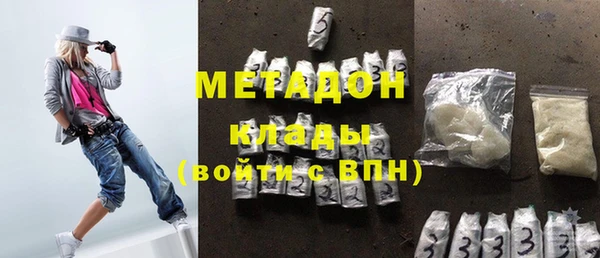 каннабис Няндома