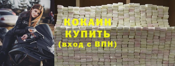 СК Нягань