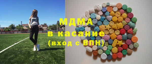 гидра Санкт-Петербург