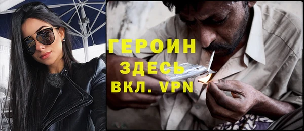СК Нягань