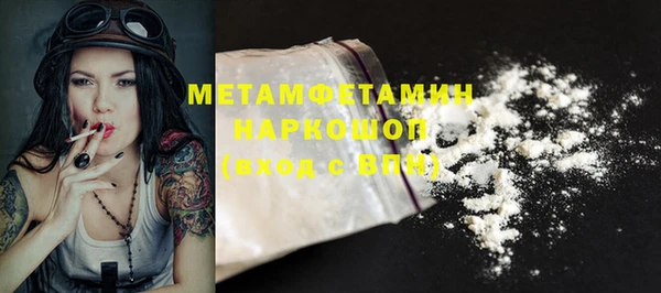 каннабис Няндома