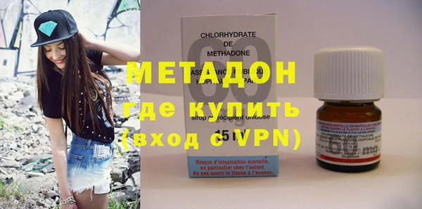 кокаин VHQ Нязепетровск
