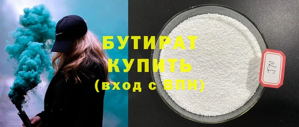 каннабис Няндома