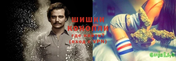 кокаин VHQ Нязепетровск