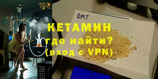 СК Нягань