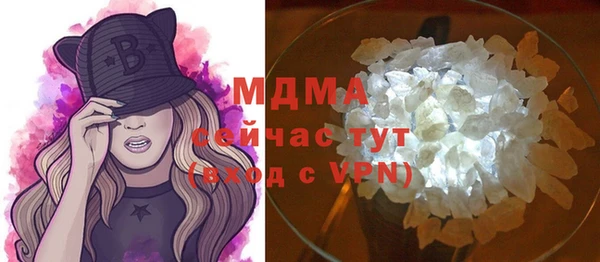 СК Нягань