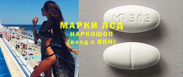 СК Нягань