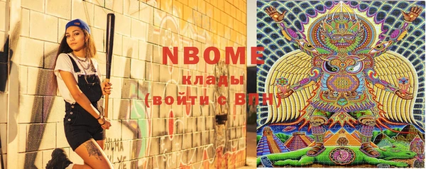 не бодяженный Ессентукская